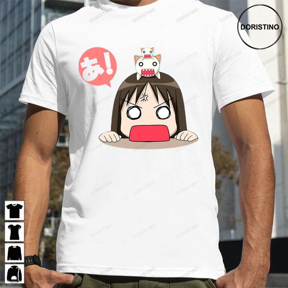 Ayumu Kasuga And Cats Azumanga Daioh Limited Edition T-shirts